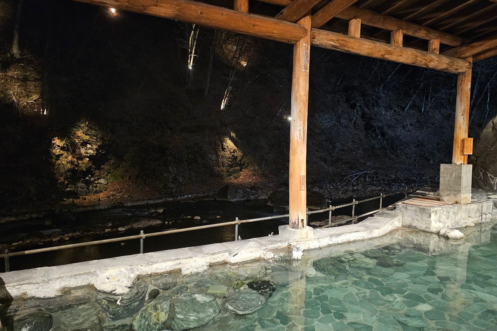 Shima Yamaguchikan