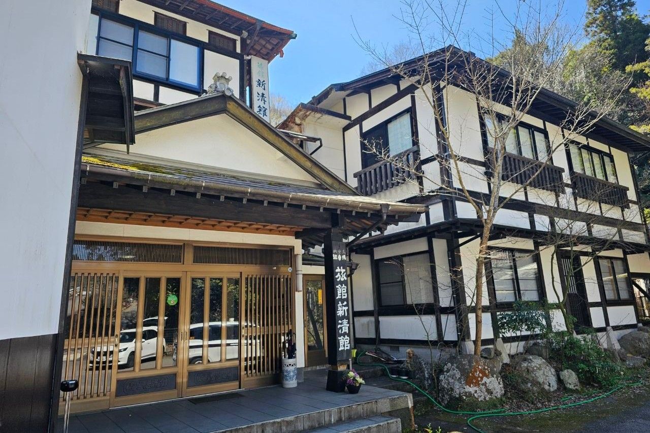 Shinseikan ryokan Ukenokuchi onsen
