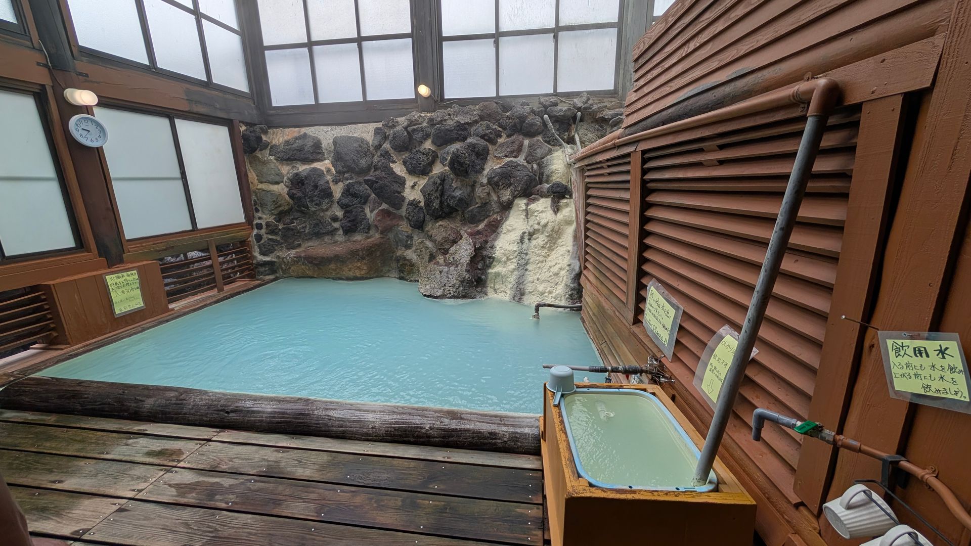 Arayu Onsen Shin Moeso — photo 4