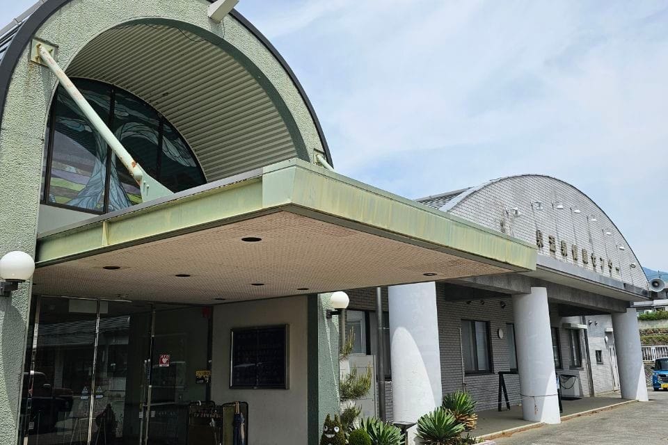 Izumi Onsen Kenkō Sentā