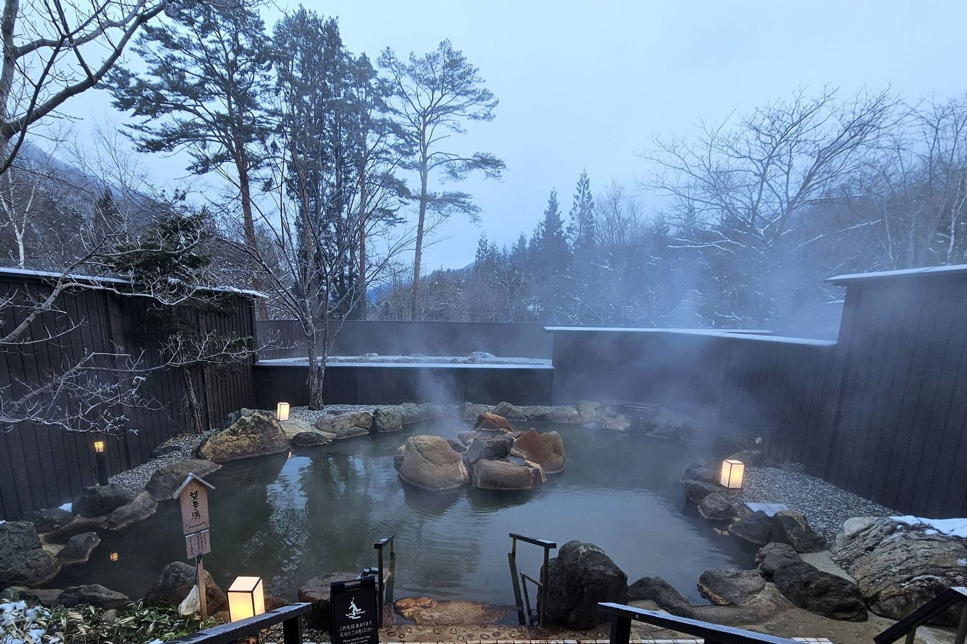 Miyama Ouan