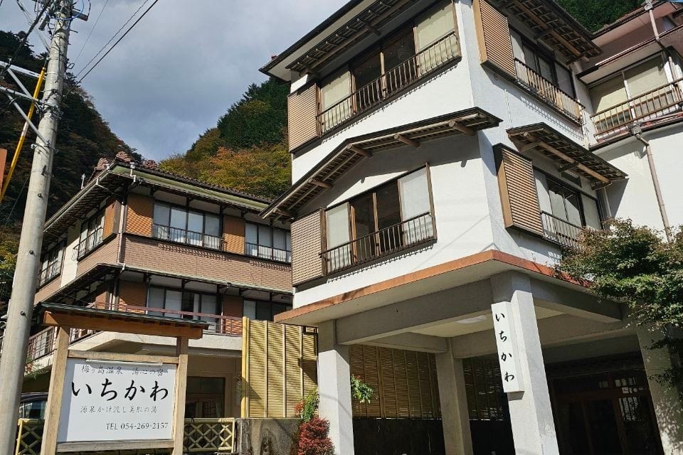 Ryokan Ichi Ka Wa