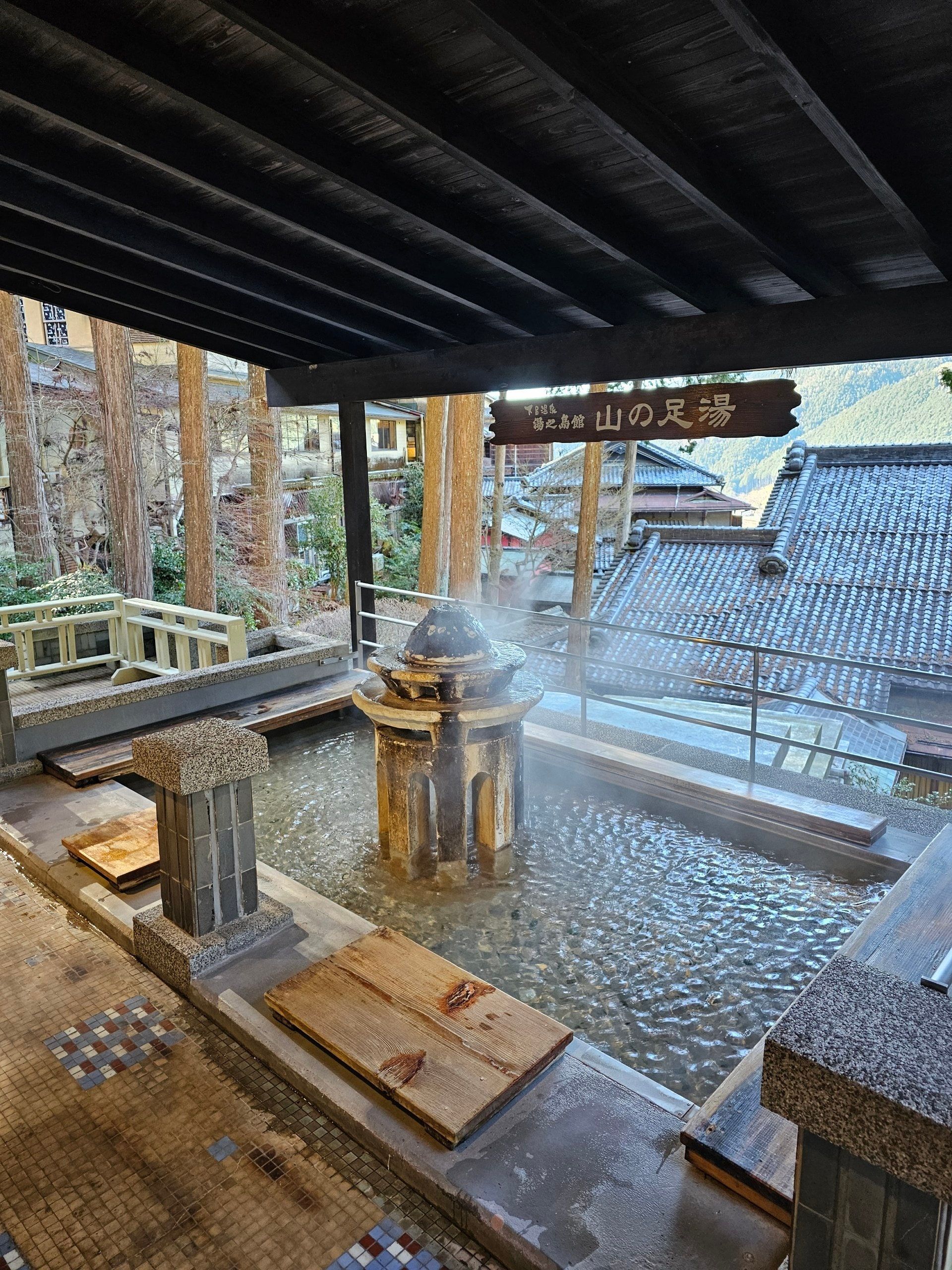 Yunoshimakan, photo 23