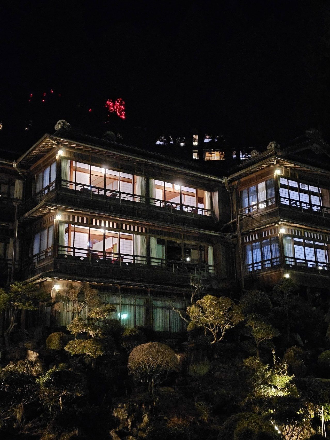 Yunoshimakan, photo 14