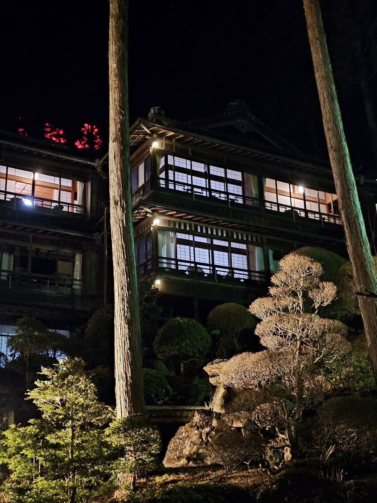 Yunoshimakan, photo 17