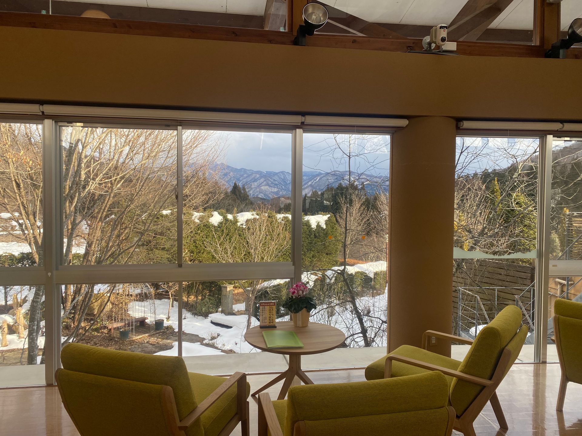 Station of Flower Katashina Hanasaku Hot Spring, photo 1