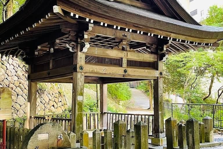 Tansan Hot Spring Source