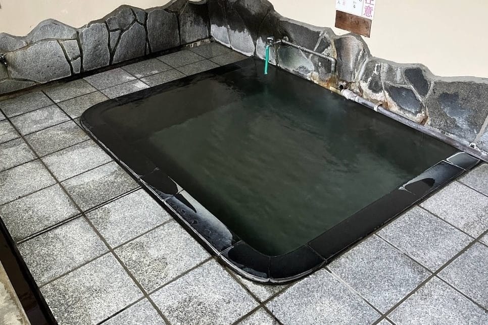 Asagama-no-yu Hot Spring