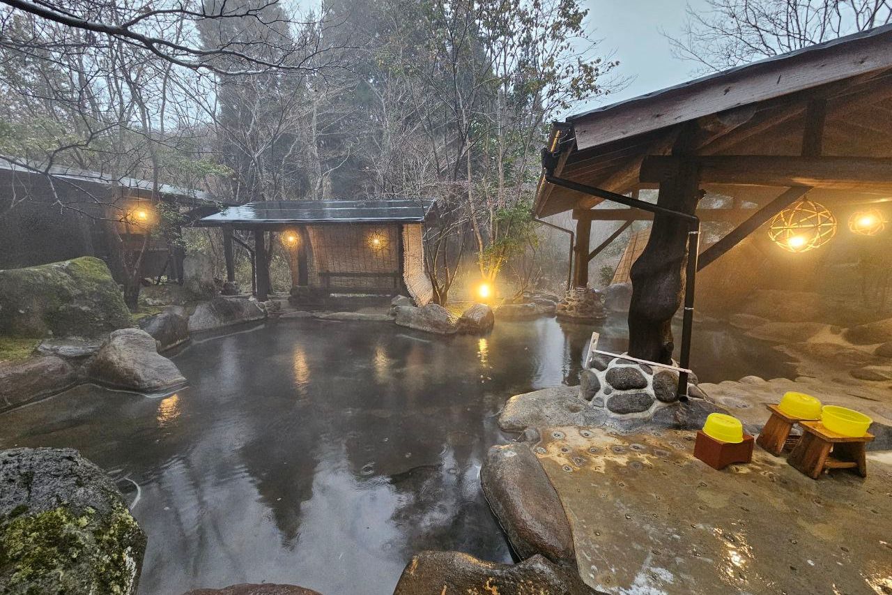 Satonoyu Waraku