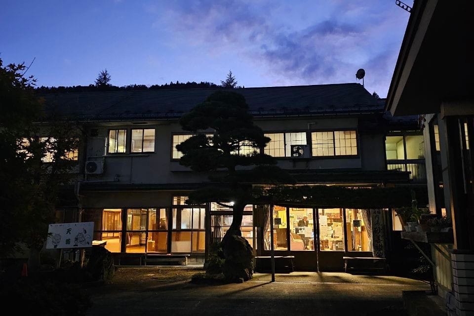 Isazen Inn