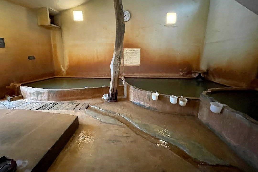 Lamune Onsen