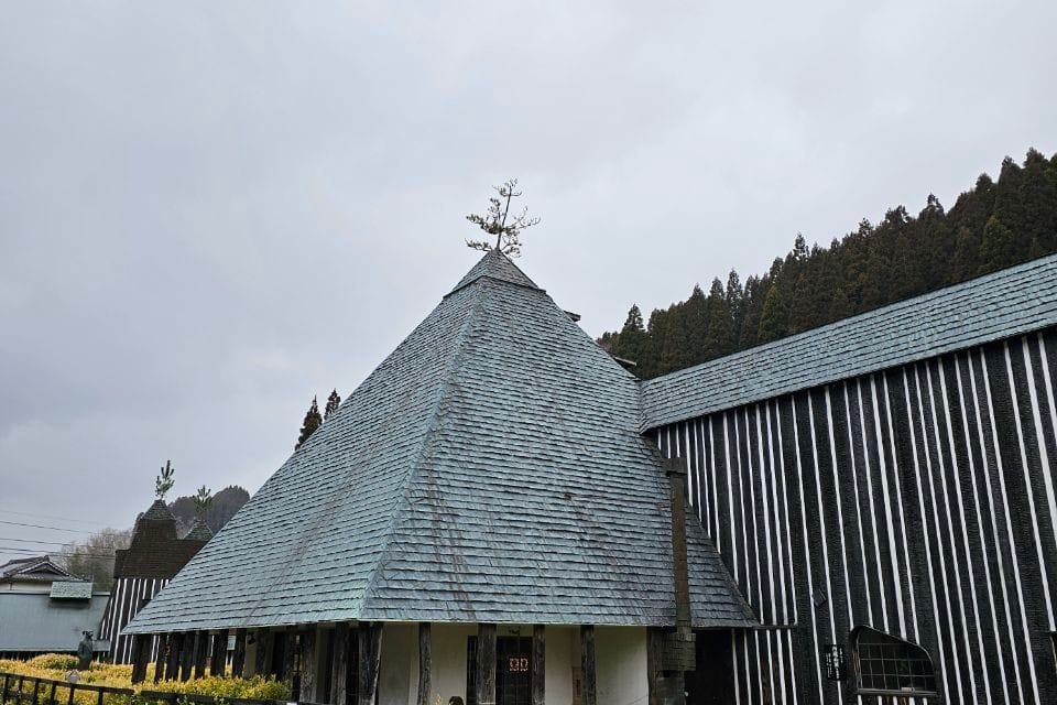 Lamune Onsen