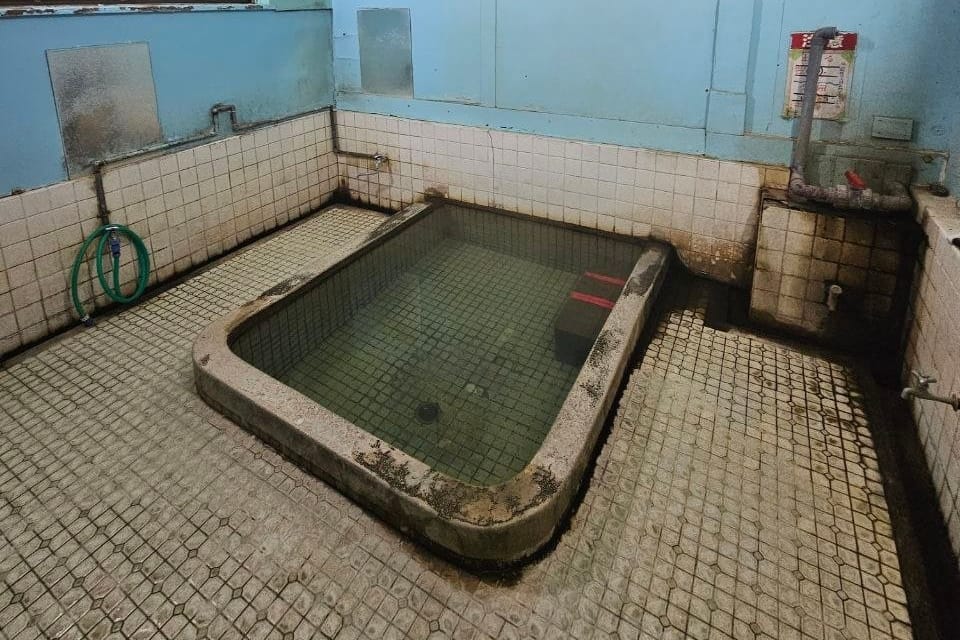 Kotobuki Onsen