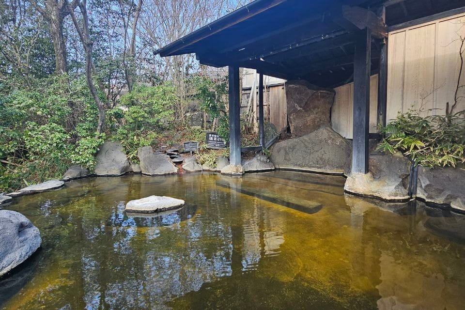 Iyashi no Sato Kiyashiki