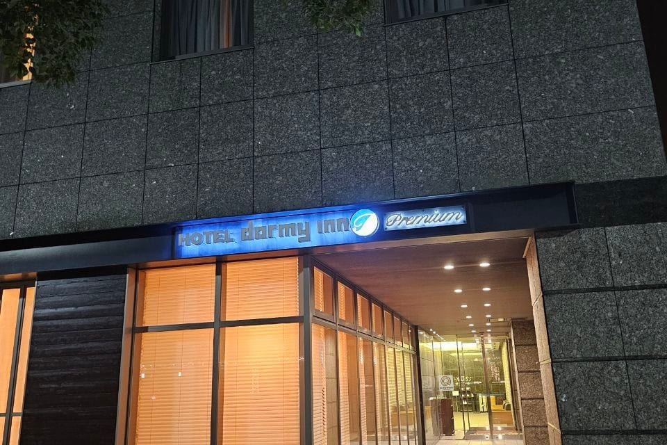 Dormy Inn Premium Wakayama (Kishu Natural Hot Spring)