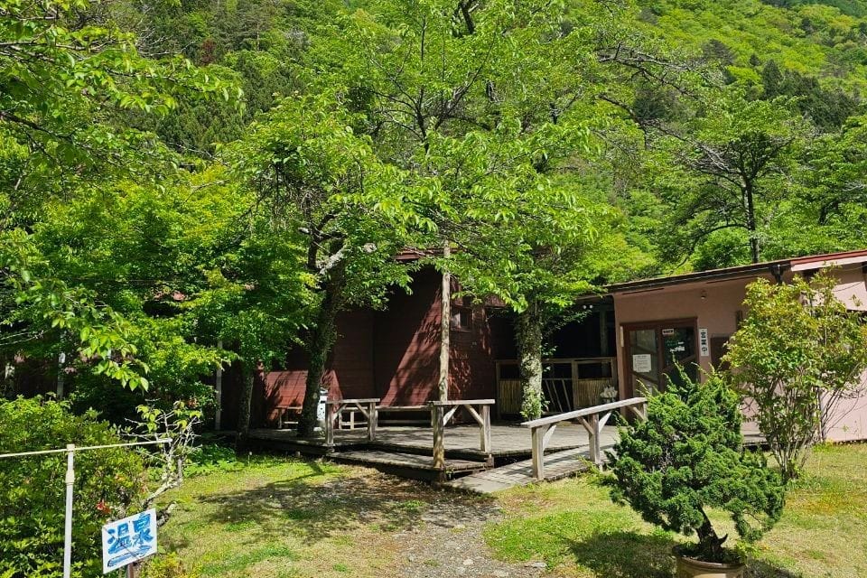 Nishiyama Onsen Yushima no Yu