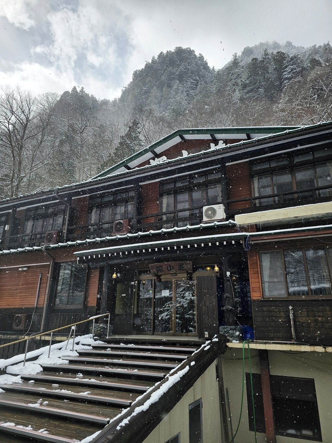 Shinzanso, photo 2