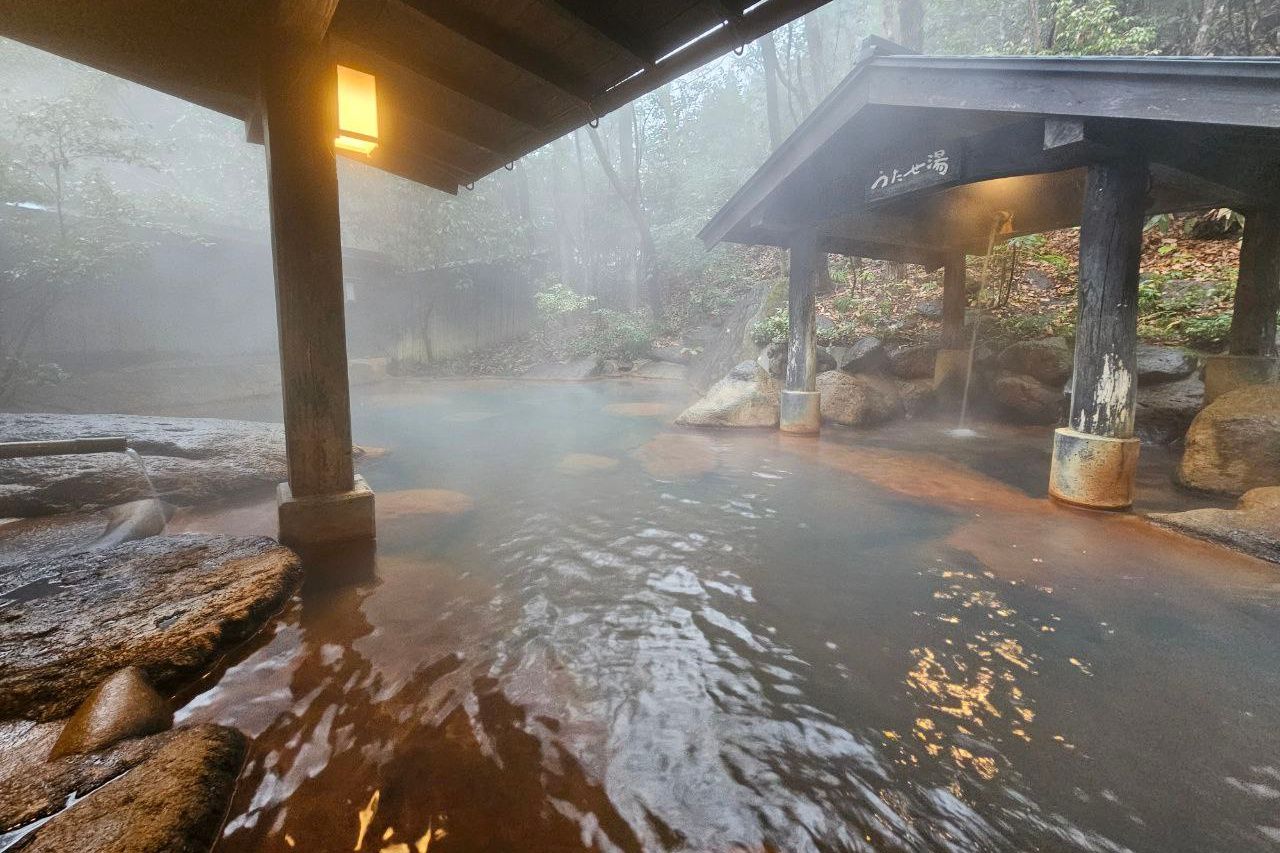 Sanga Ryokan