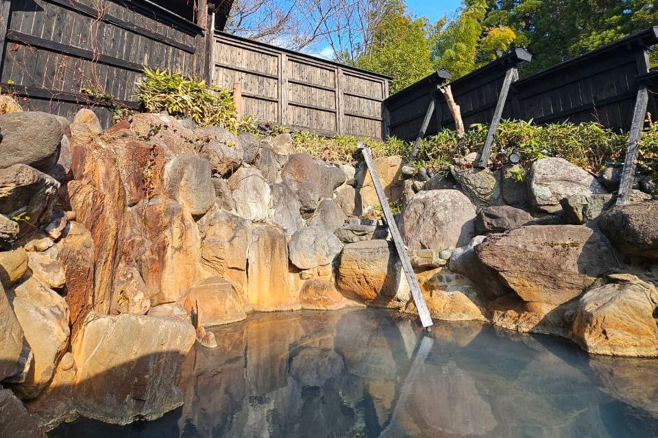 Yamanoyu