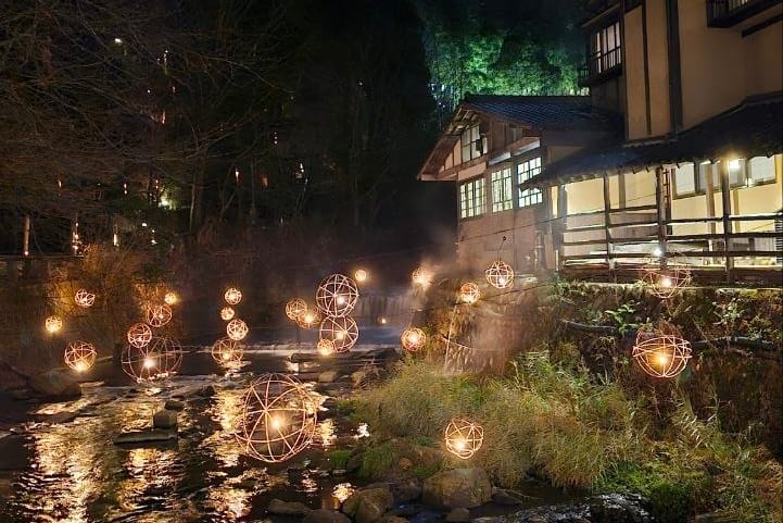 Okyakuya Ryokan
