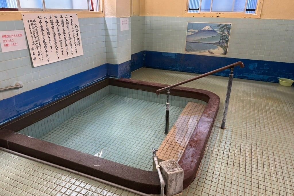 Asami onsen