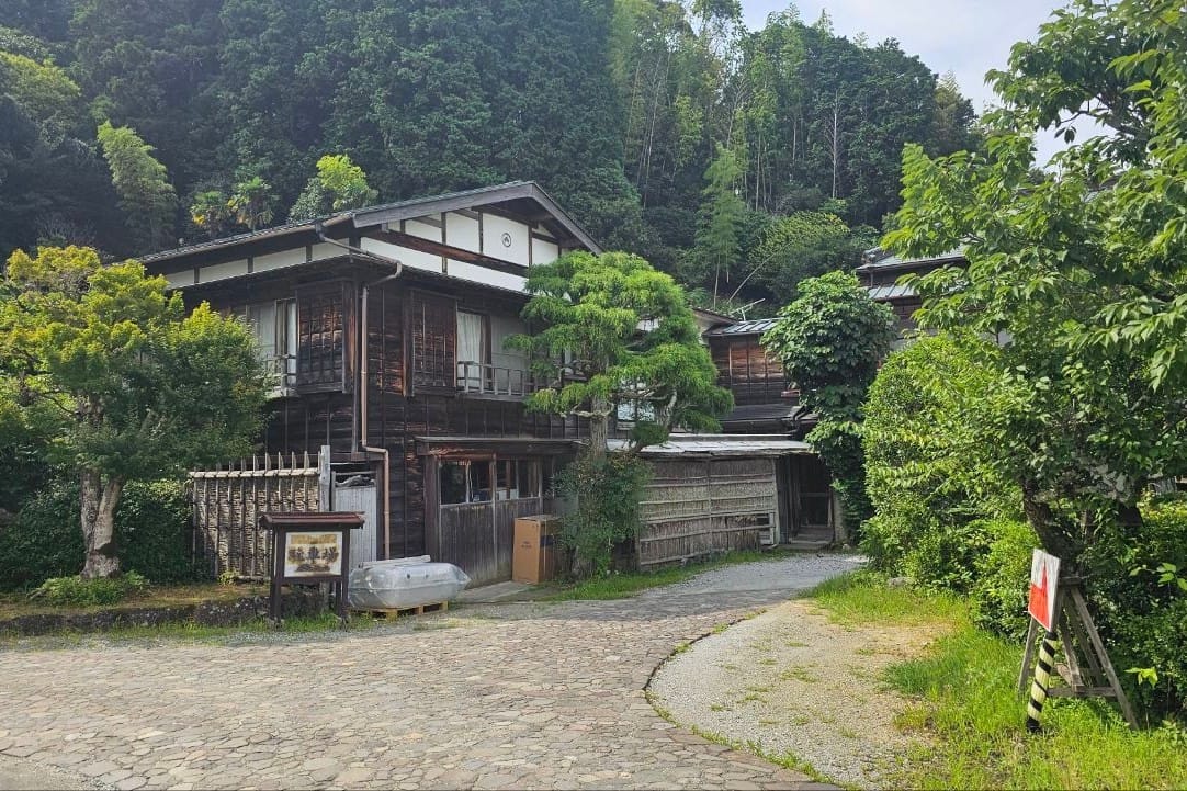 Thounsand-person bath Kanaya Ryokan