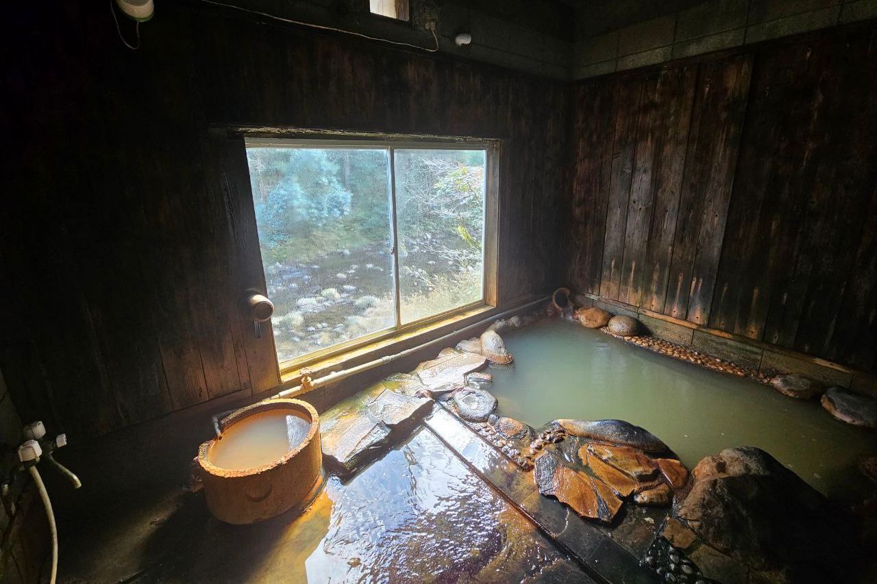 Taki No Yu ( Onsen )