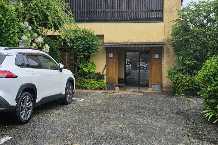 Onsen Hotel Gorakan