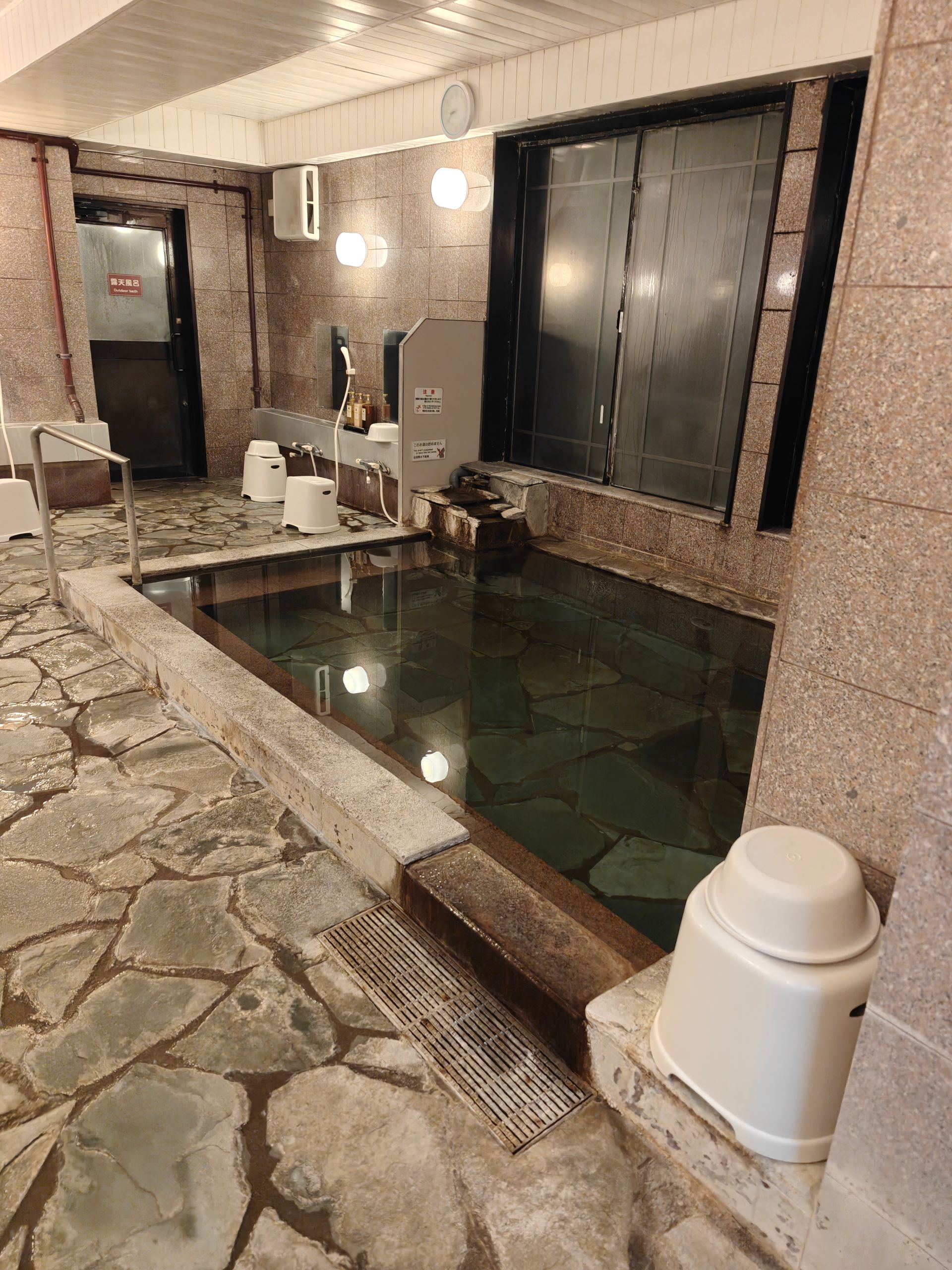 Gora Hotel Paipu no Kemuri — photo 2