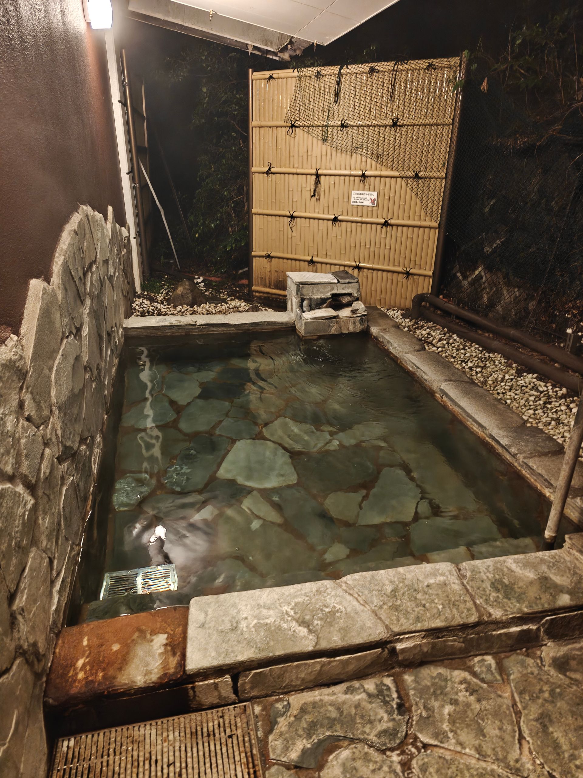 Gora Hotel Paipu no Kemuri — photo 6