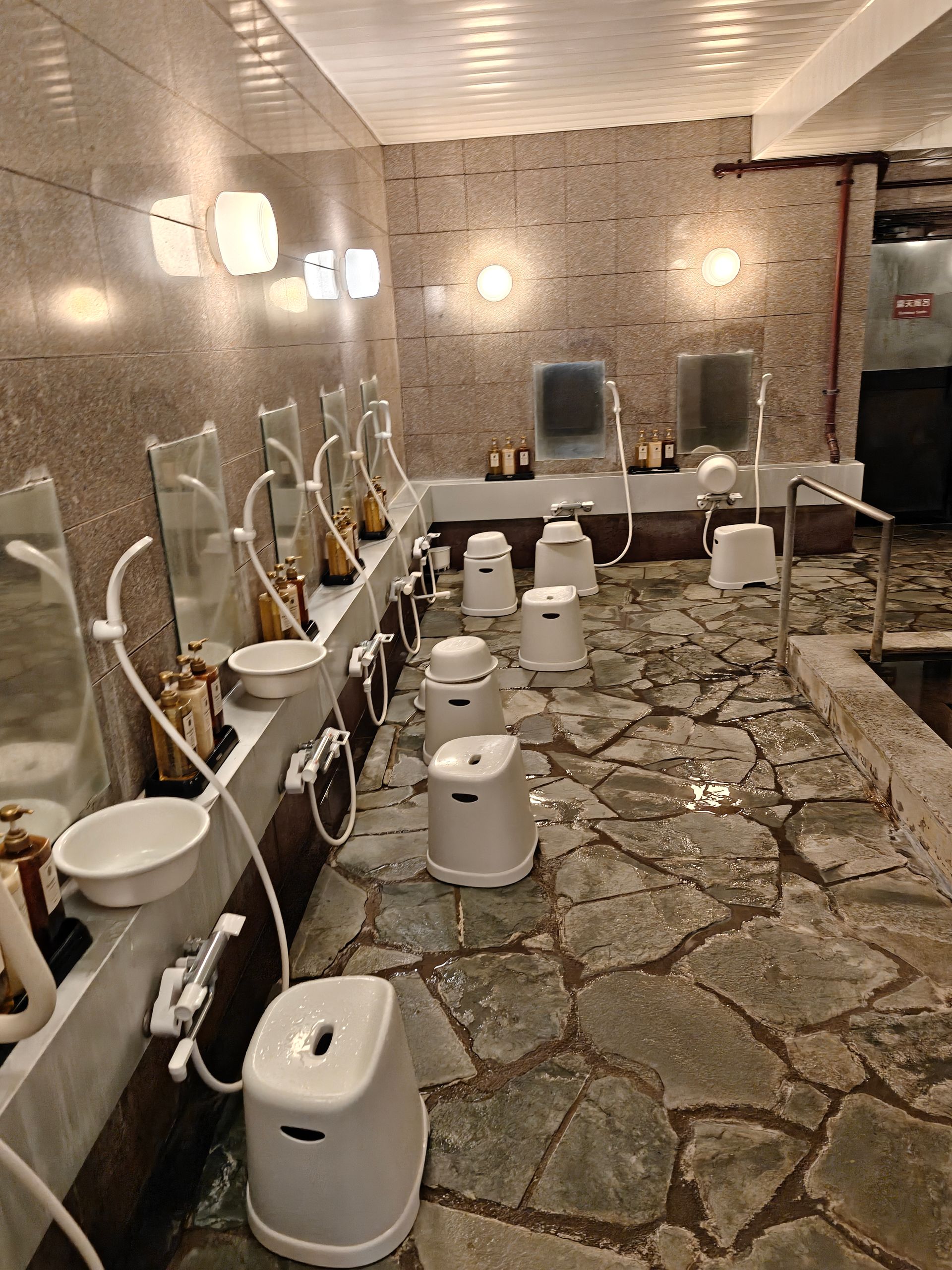Gora Hotel Paipu no Kemuri — photo 3