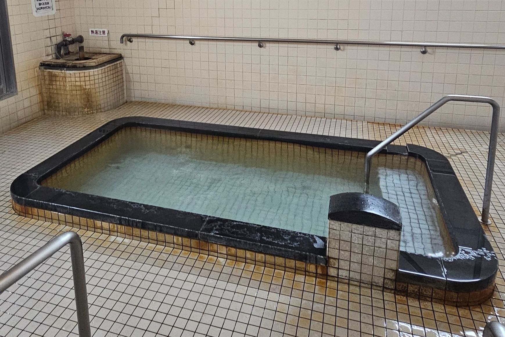 Nishibeppudanchi Onsen