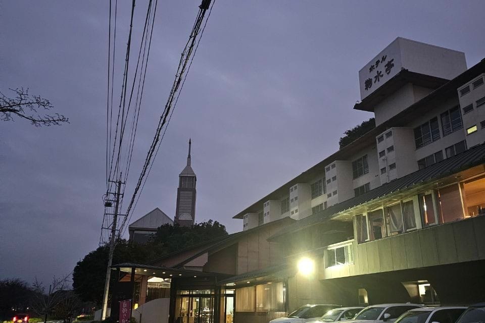 Hotel Kikusuitei