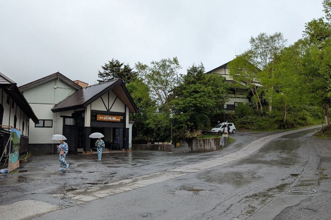 Manza Onsen Nisshin Kan