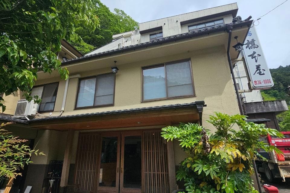 Hashimotoya