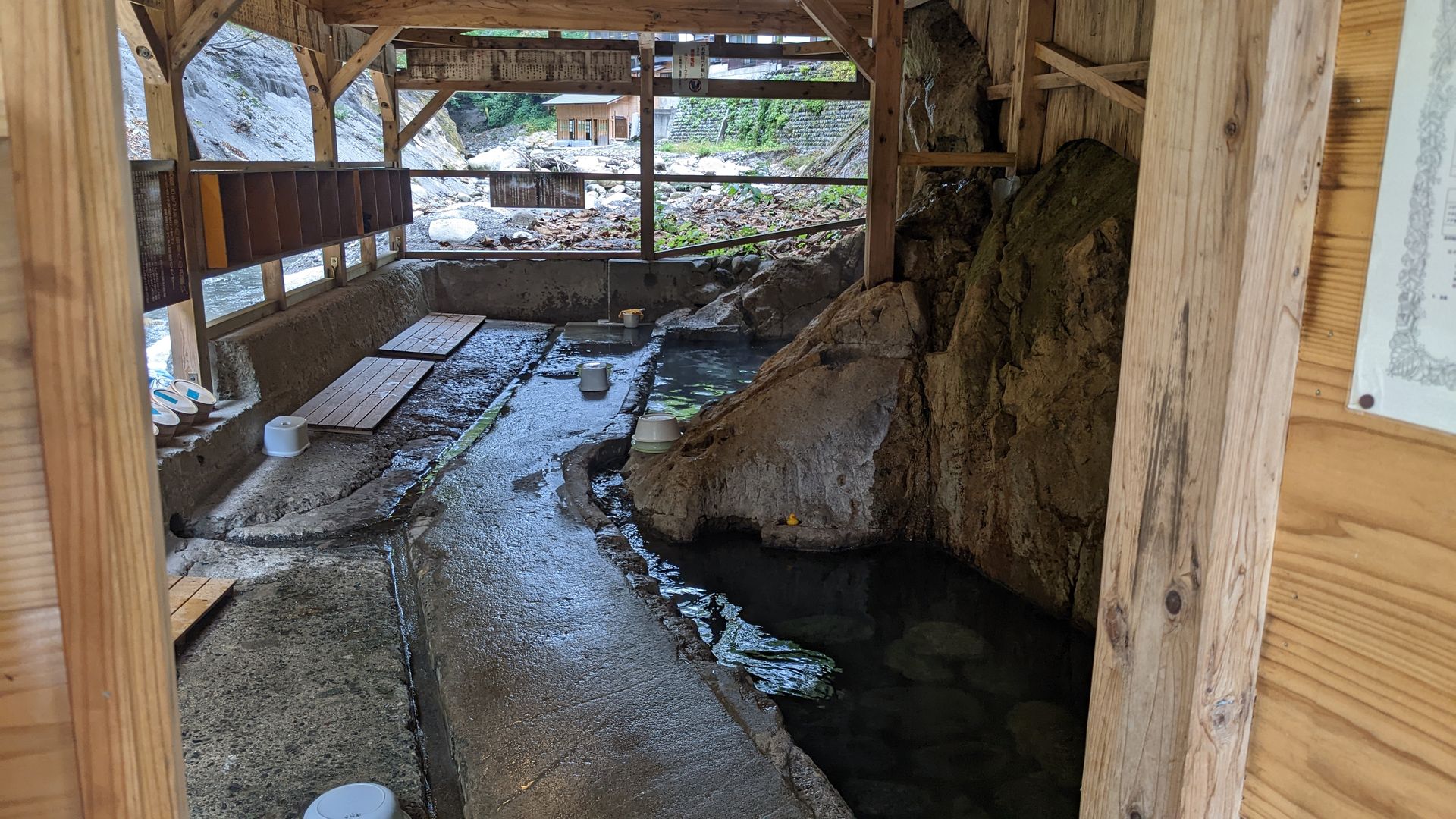 Tokusa Onsen KyōDō Yokujō Iwa Furo — photo 3