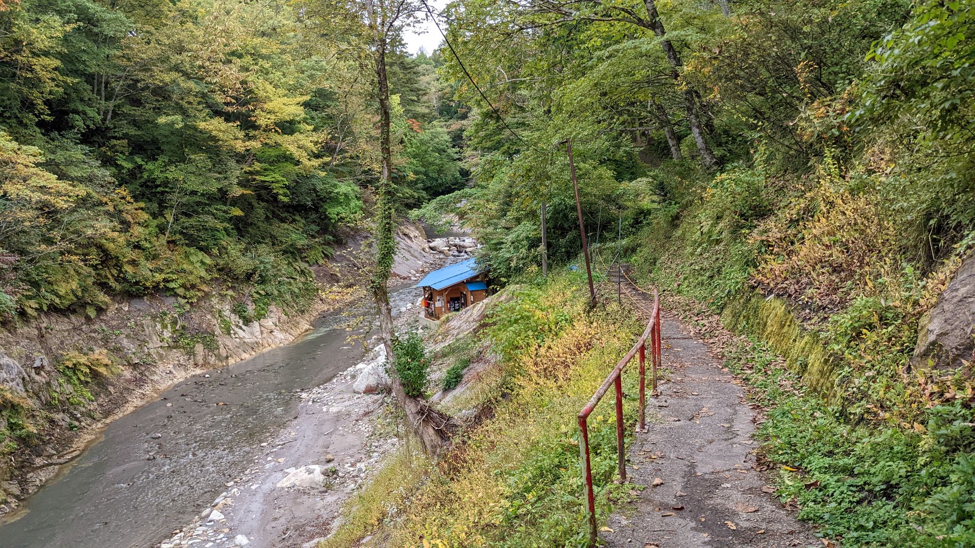 Tokusa Onsen KyōDō Yokujō Iwa Furo — photo 1