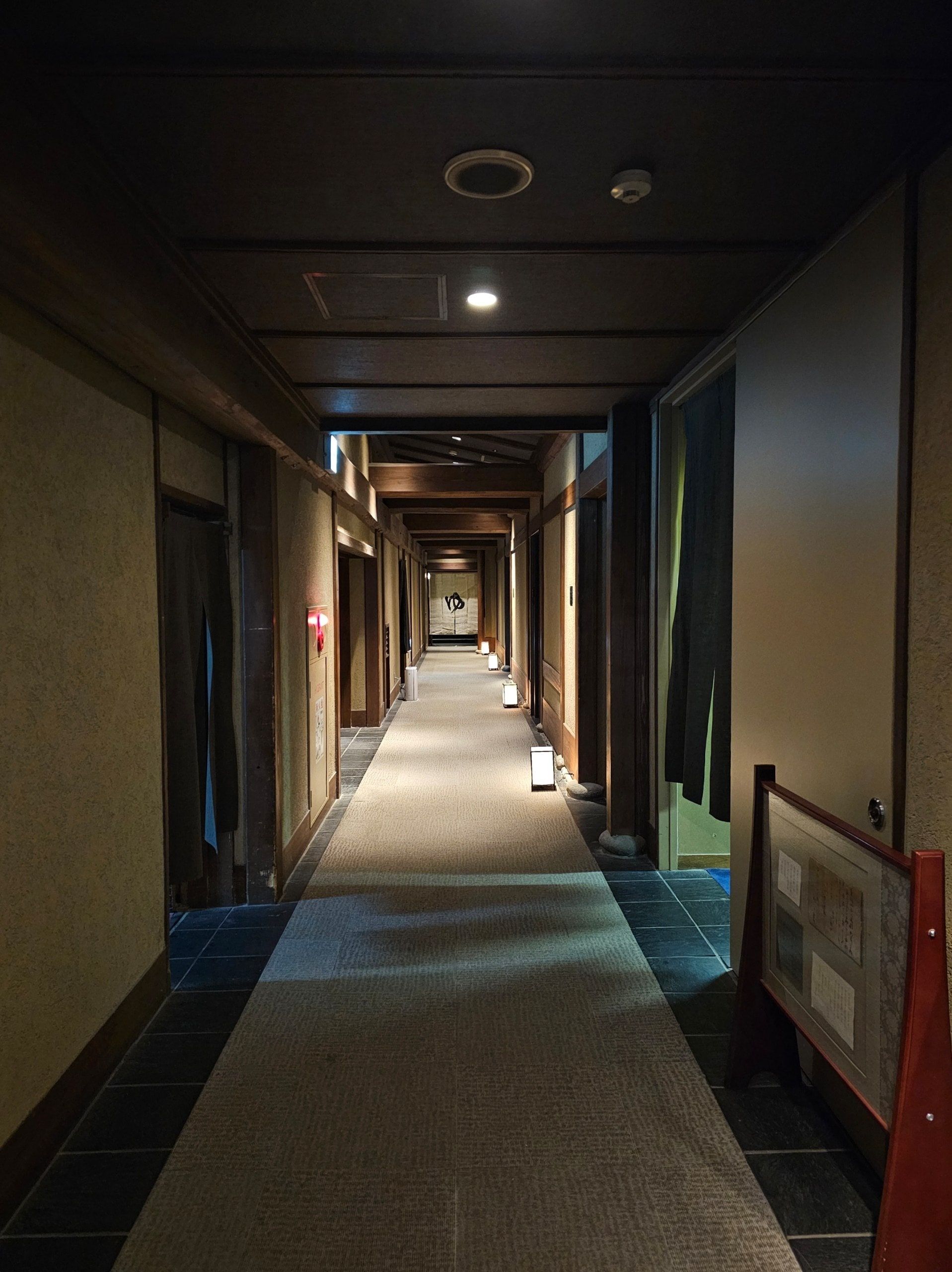 Sekizenkan, photo 64