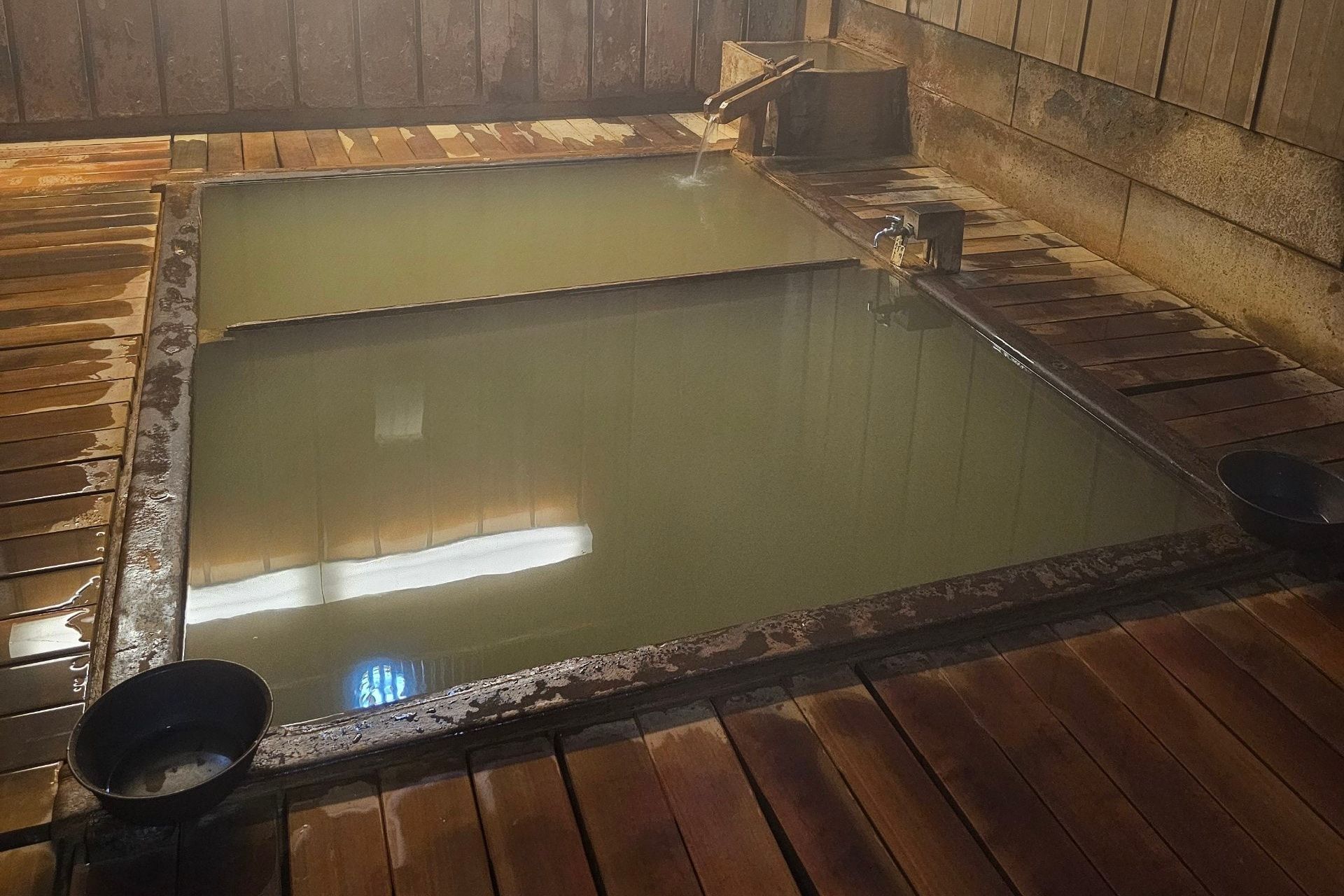 Public Bath No.9 O-yu