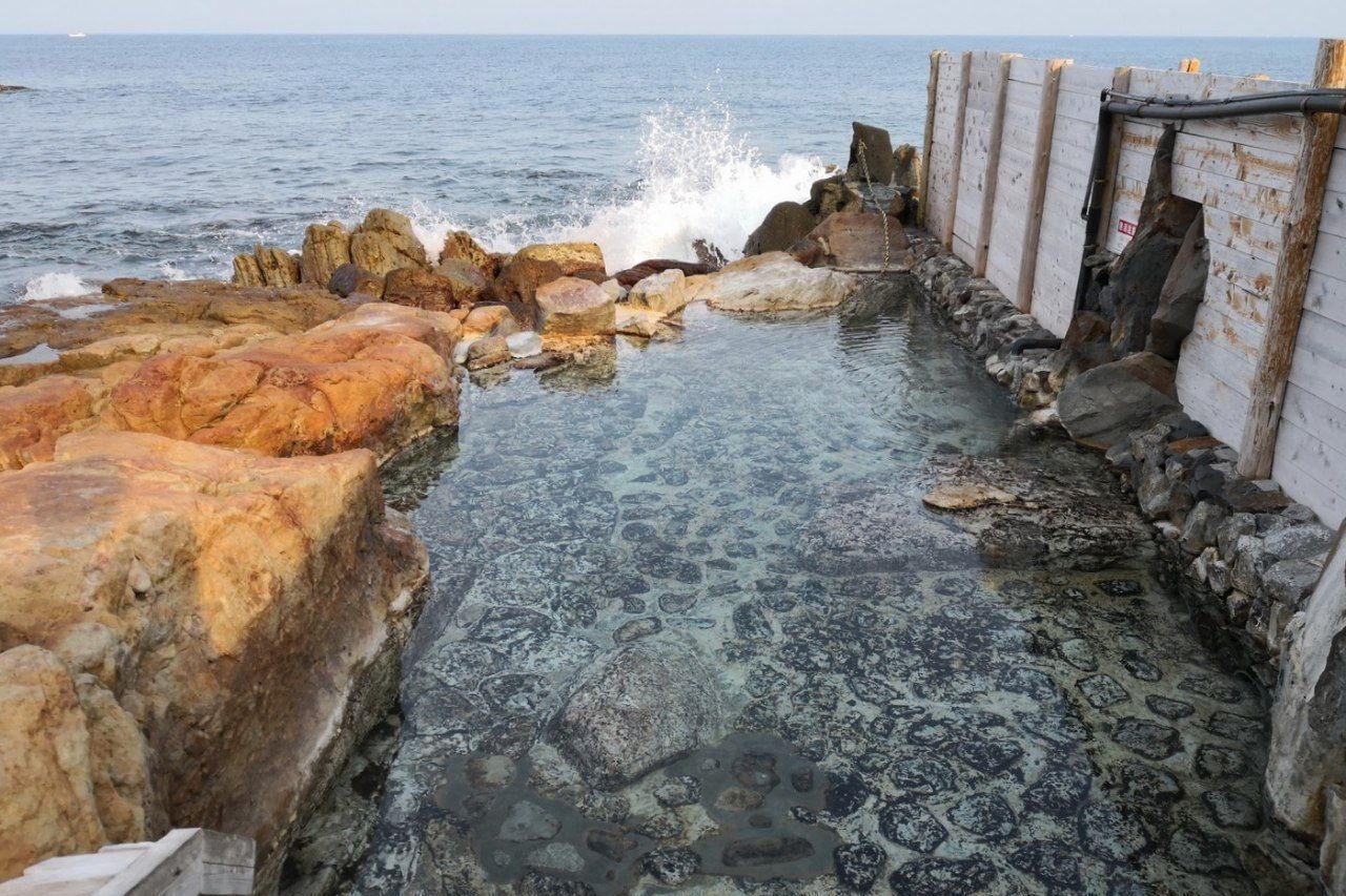 Saki-no-Yu Onsen Spa