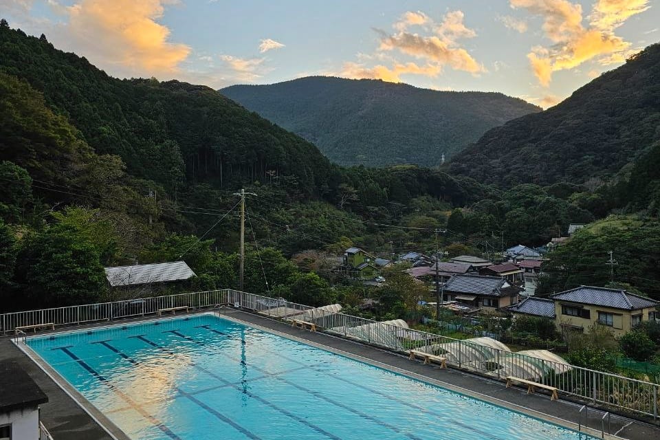 Yamabiko-so