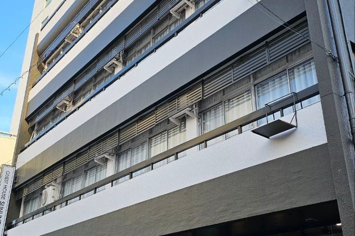 Guest House Sunline Beppu
