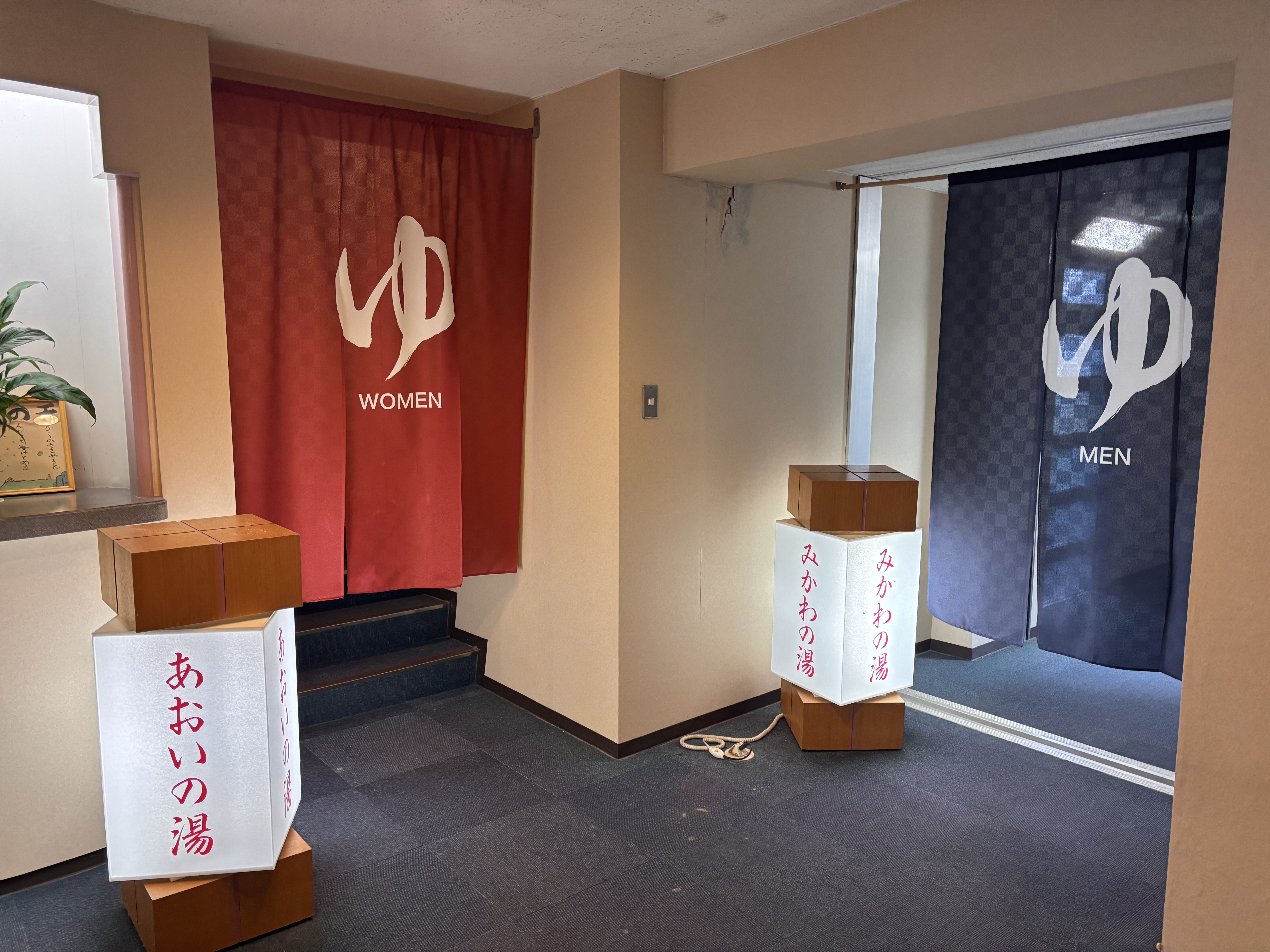 Tennomaru, photo 16