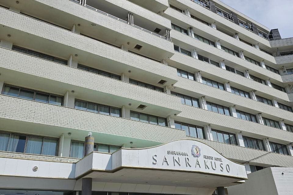 Hotel Sanrakuso