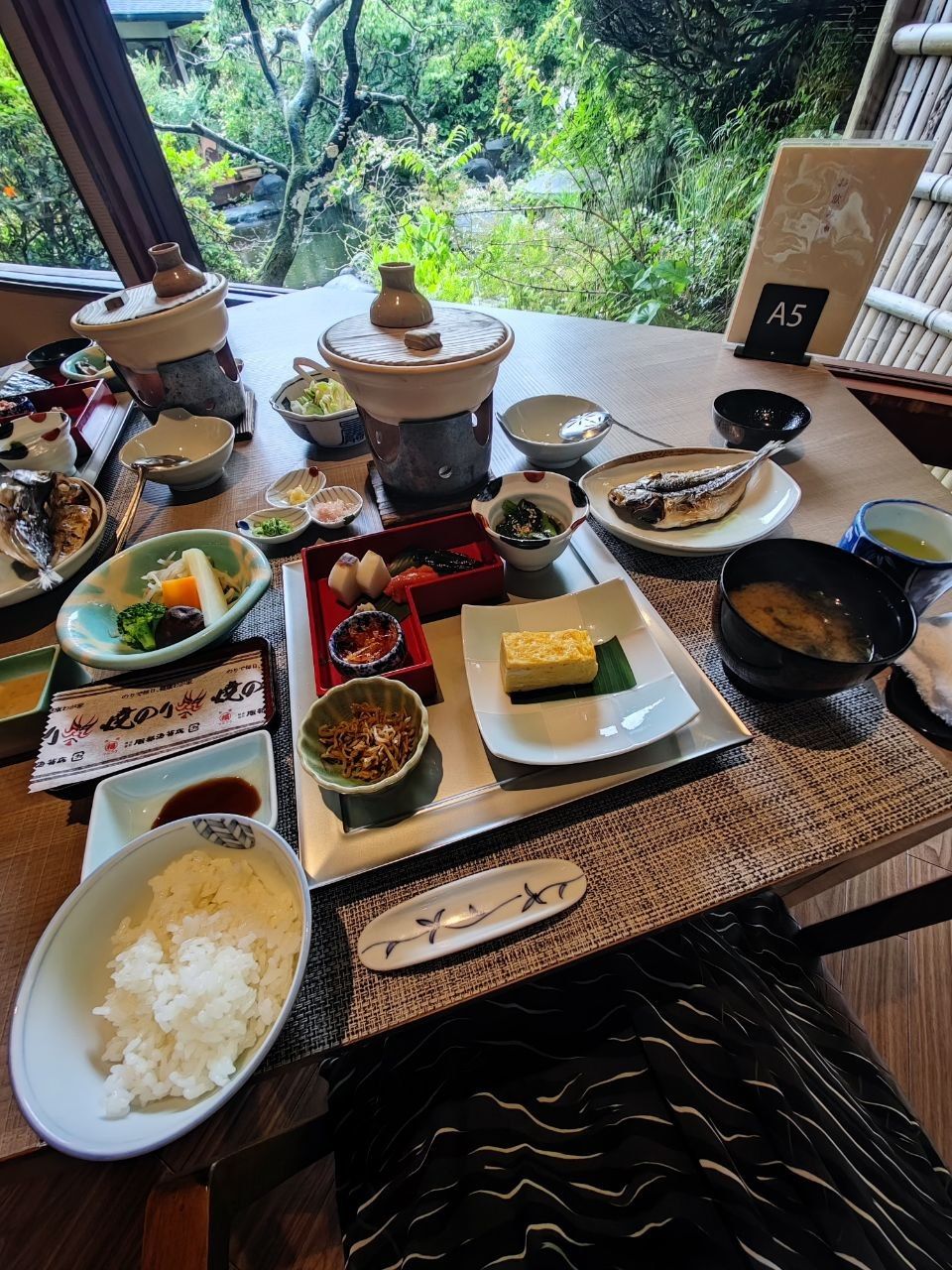 Yu Meguri No Yado Yoshiharu — photo 1
