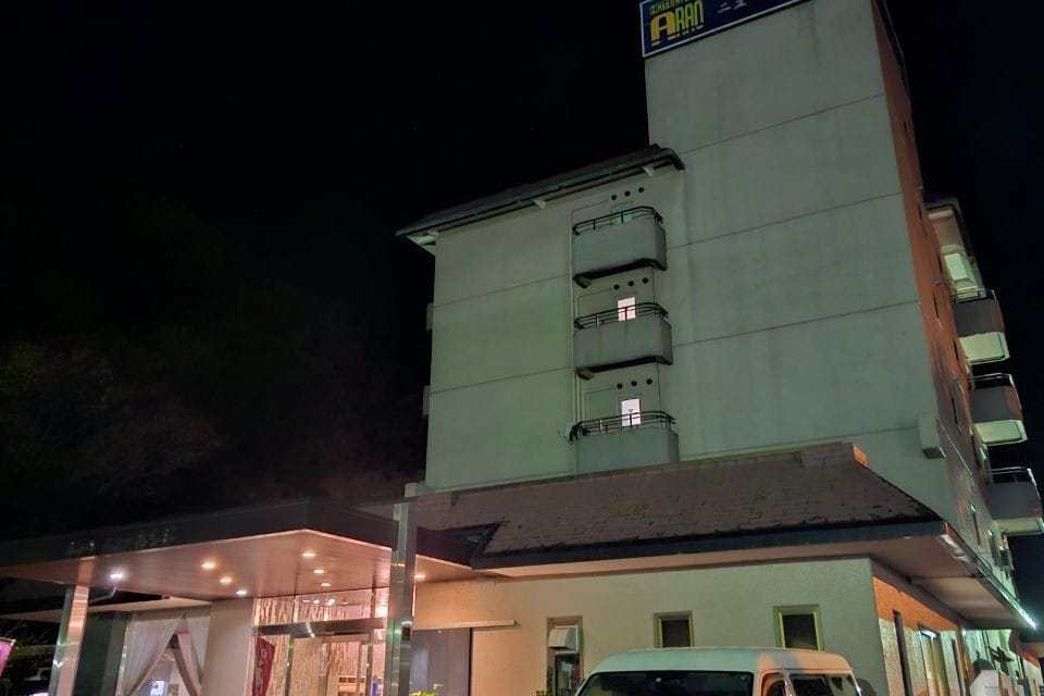 Hotel New Arao