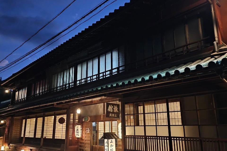 Kamigoten