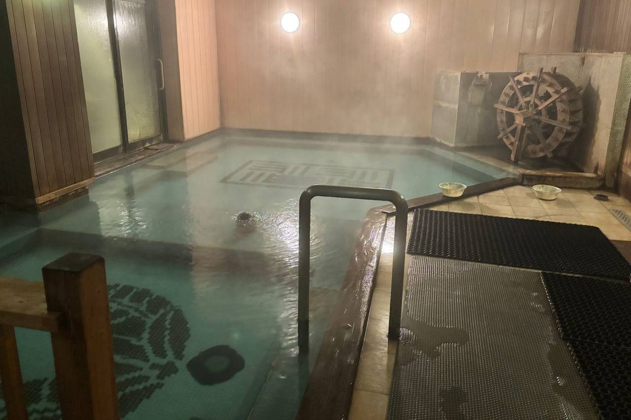 Kusatsu Onsen Daitokan
