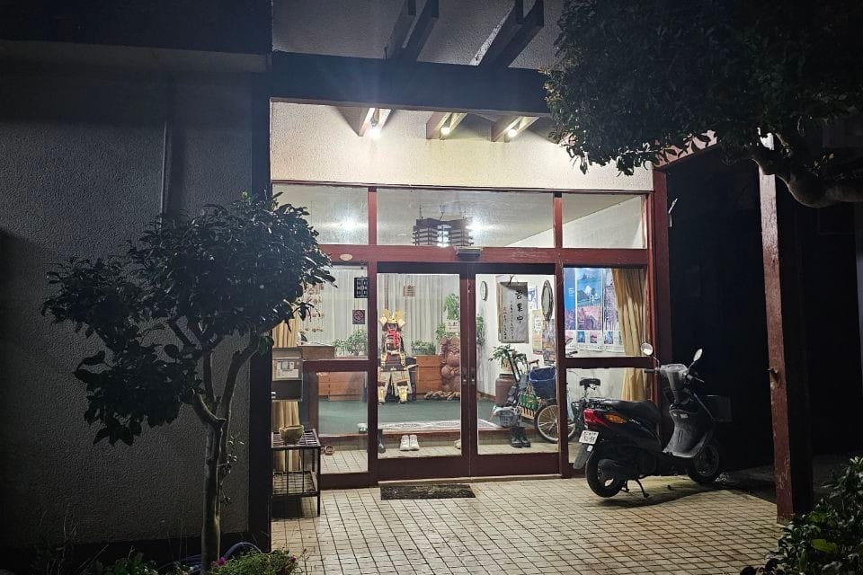Takekura Onsen Minakuchi-sou
