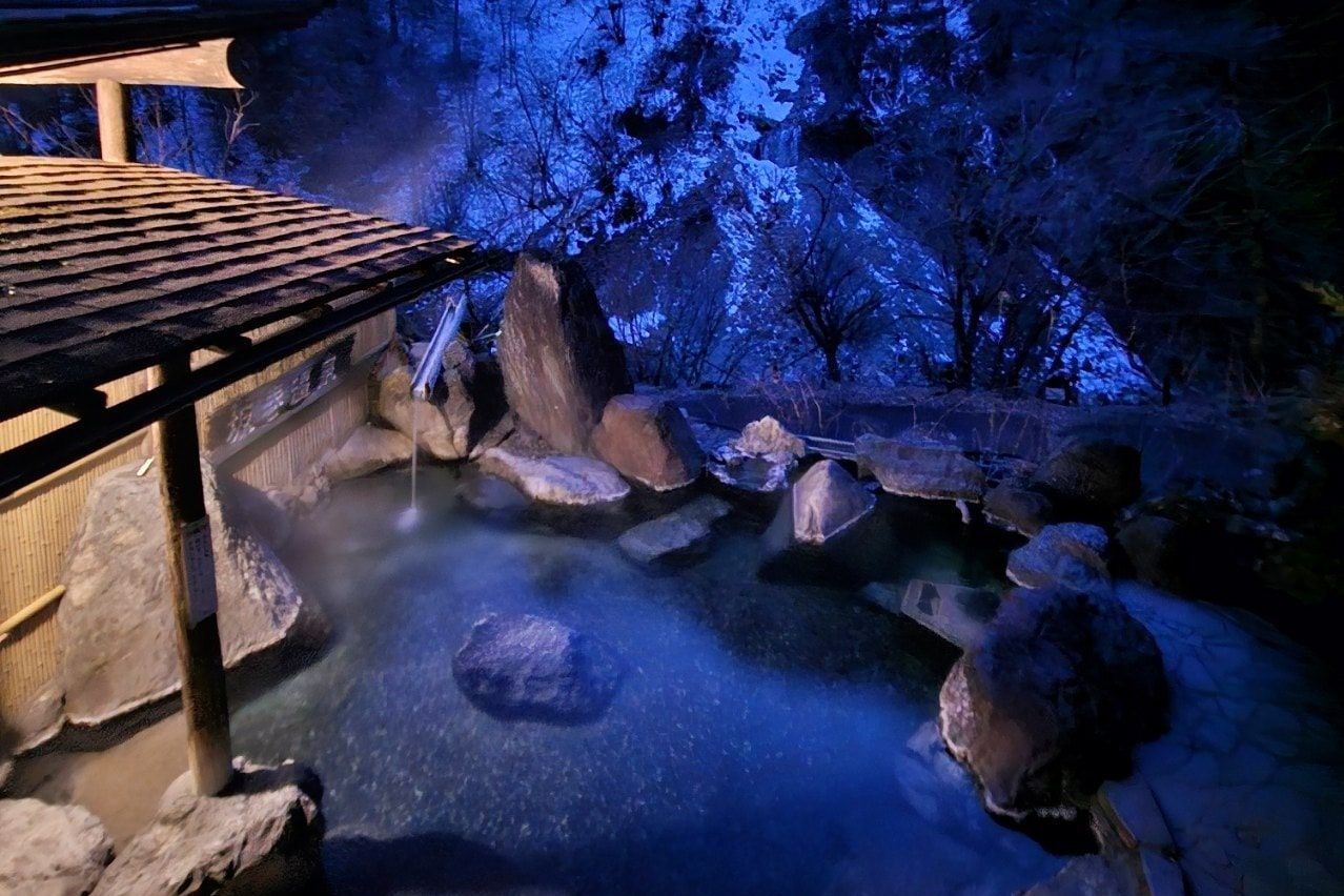 Sakamaki Onsen Ryokan